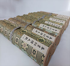 雅江春画全集之春画秘谱大观-中国古代春宫绘画全集